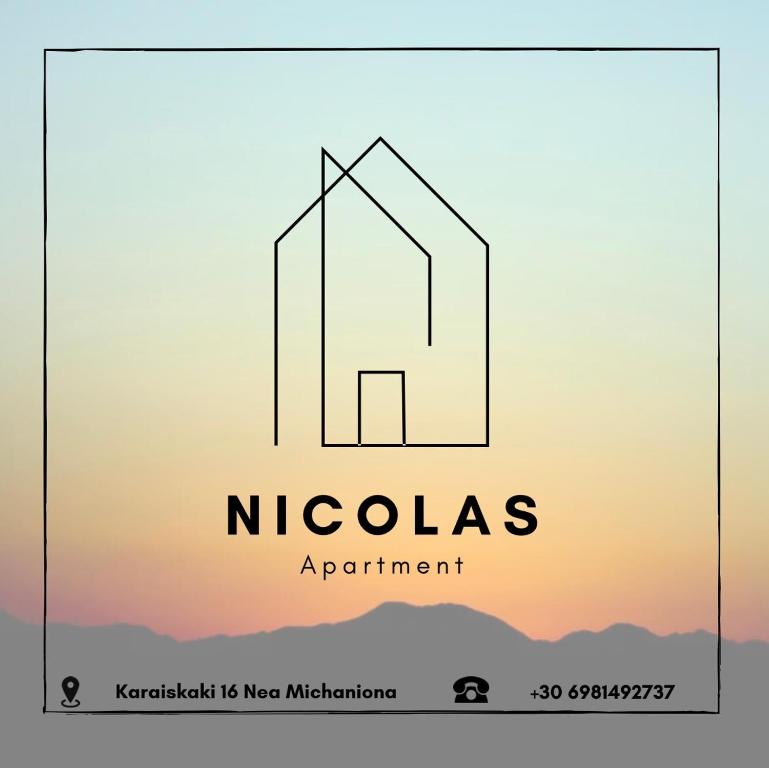 logotipo de un apartamento nigeriano en Nicolas en Néa Michanióna