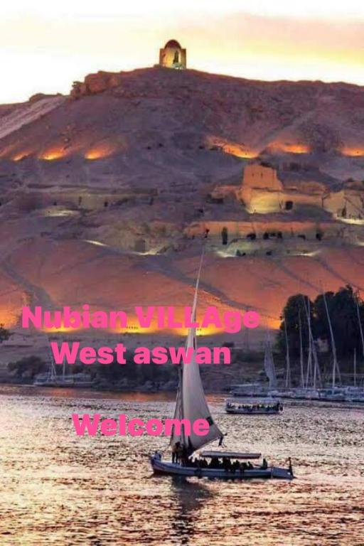 Nag` el-Qabba