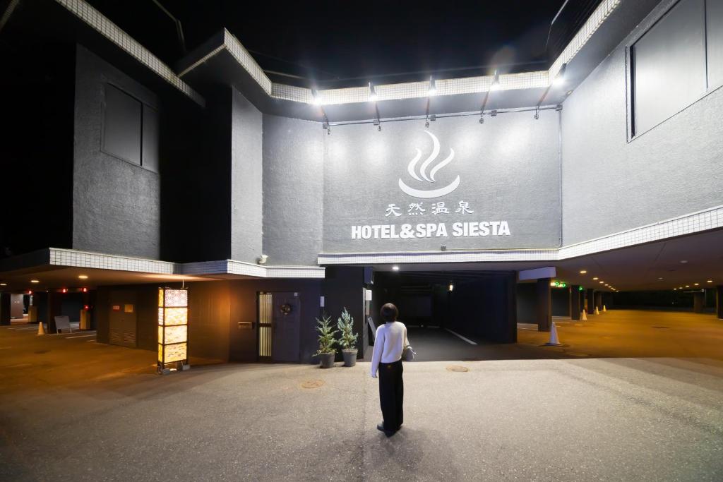 HOTEL&SPA SIESTA ( Adult Only) - Twin Room With Private Bathroom