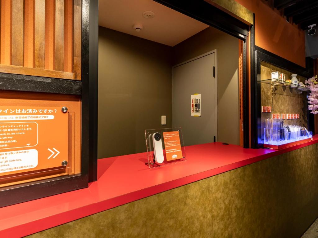 Fotografie z fotogalerie ubytování Hale Kyoto Tambaguchi v Kjótu
