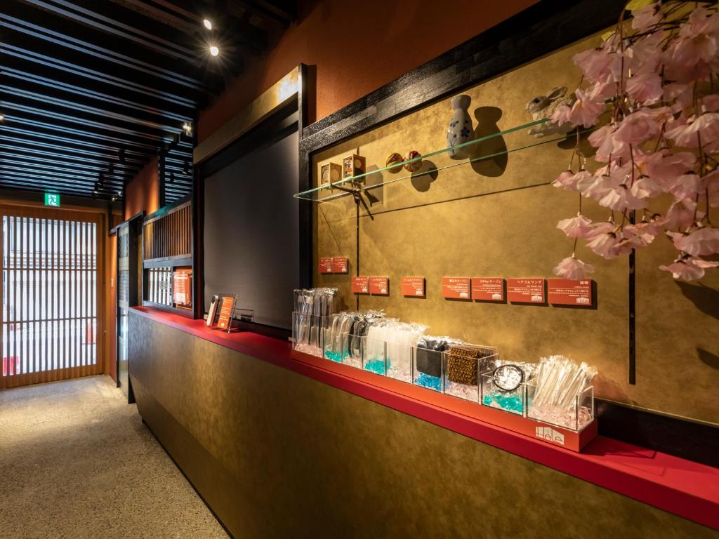 Fotografie z fotogalerie ubytování Hale Kyoto Tambaguchi v Kjótu