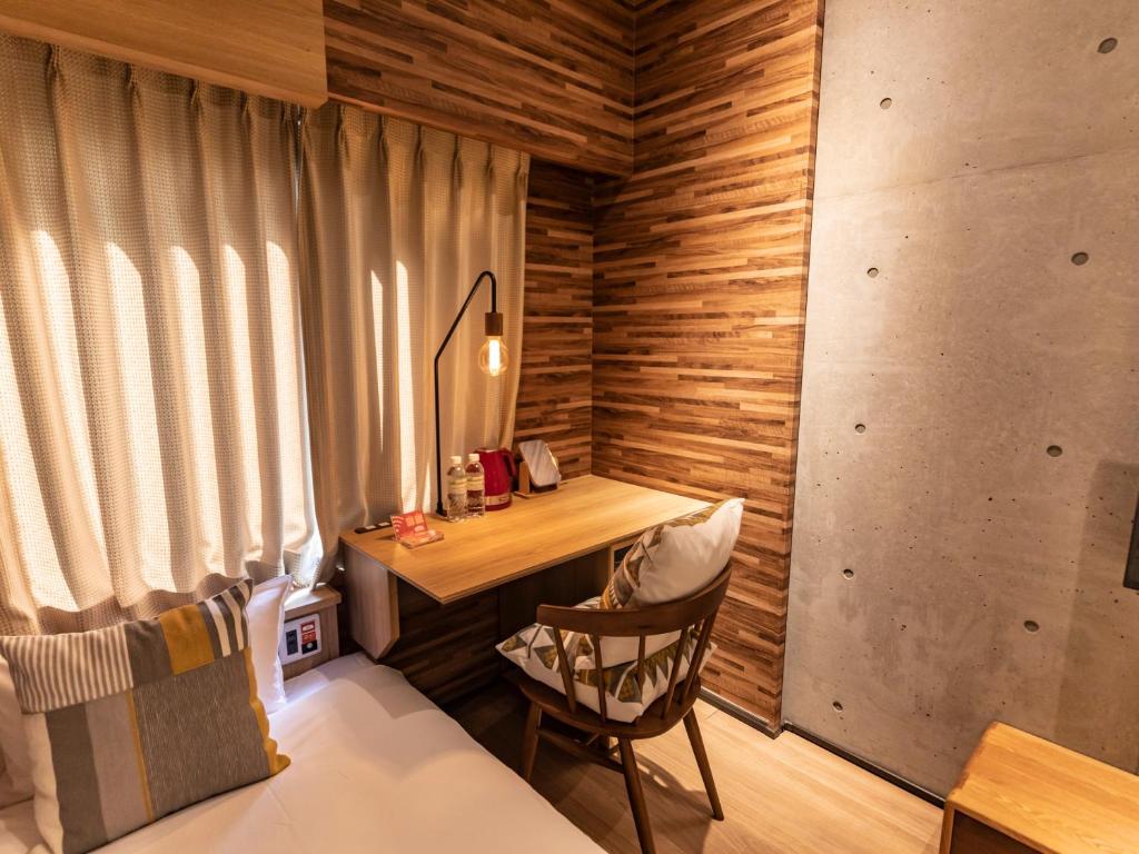 Posezení v ubytování Hale Kyoto Tambaguchi