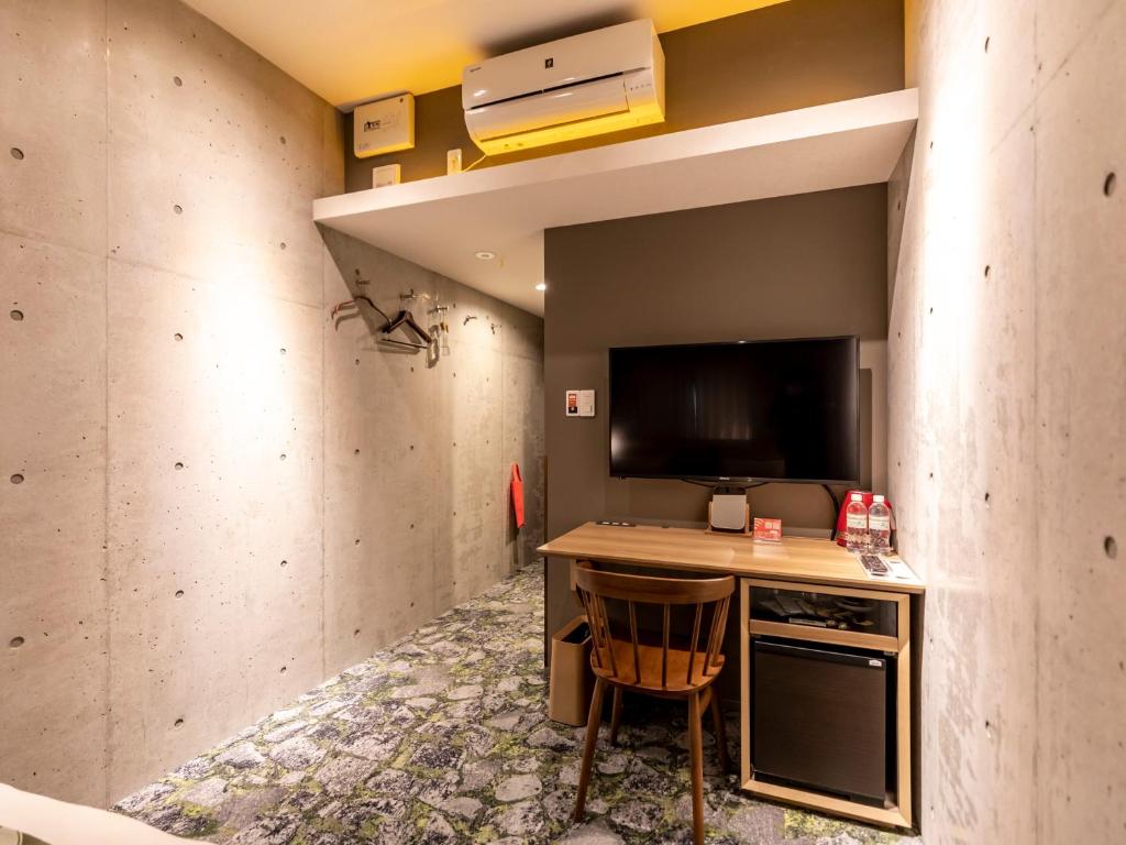 Kuchyň nebo kuchyňský kout v ubytování Hale Kyoto Tambaguchi