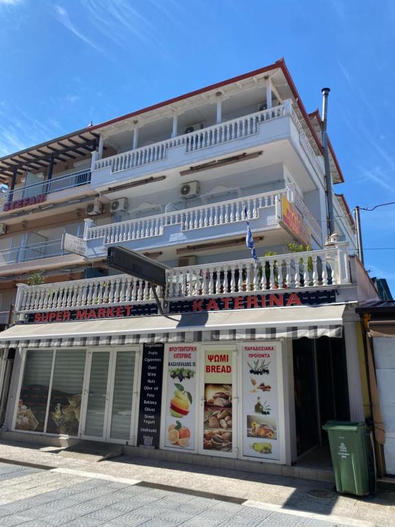 ANASTASIA’S APARTMENT, Olympic Beach (updated prices 2024)