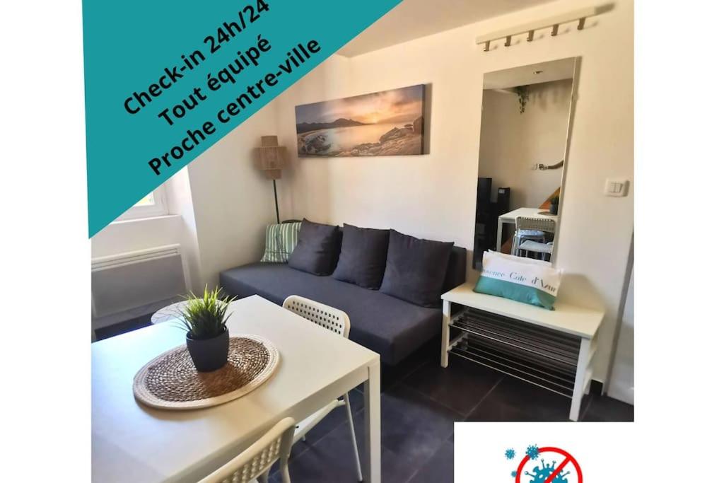 Χώρος καθιστικού στο Esprit du Sud - Appartement cosy proche centre -