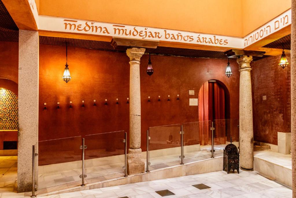 RIAD MEDINA MUDEJAR BAÑOS ARABES - 2