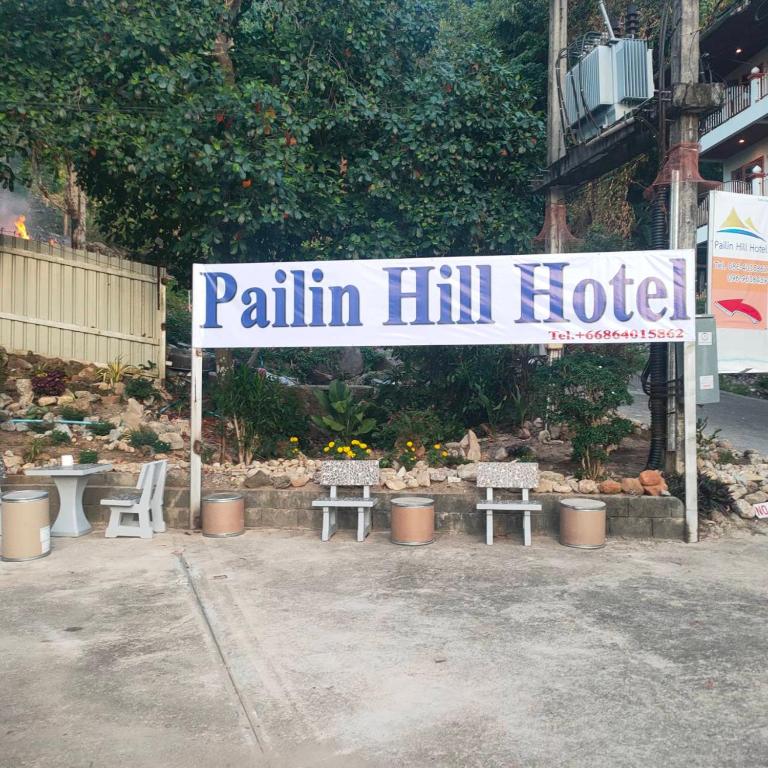 Pailin Hill Hotel - Resim 15
