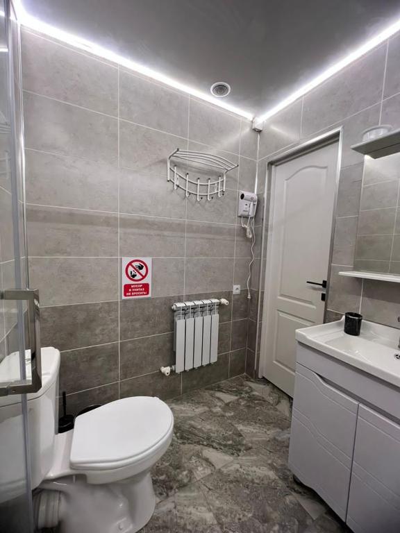 Bay Ali - Chambre Jumelle Avec Salle De Bain