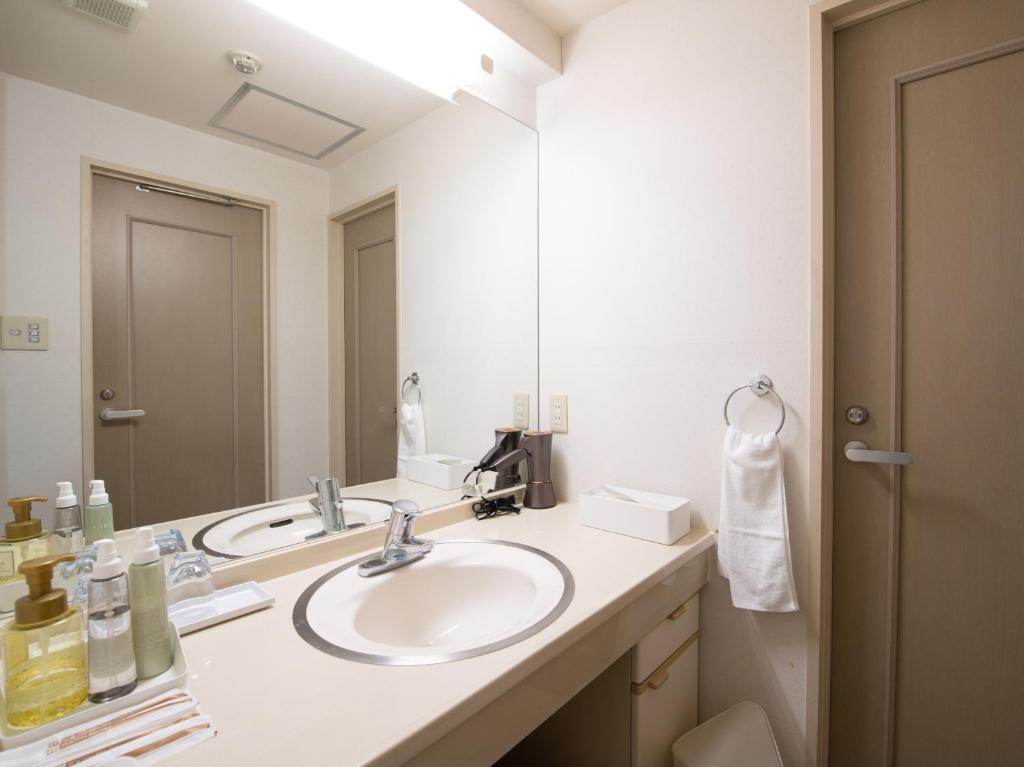 Koupelna v ubytování Chateraise Lodge Kasugai
