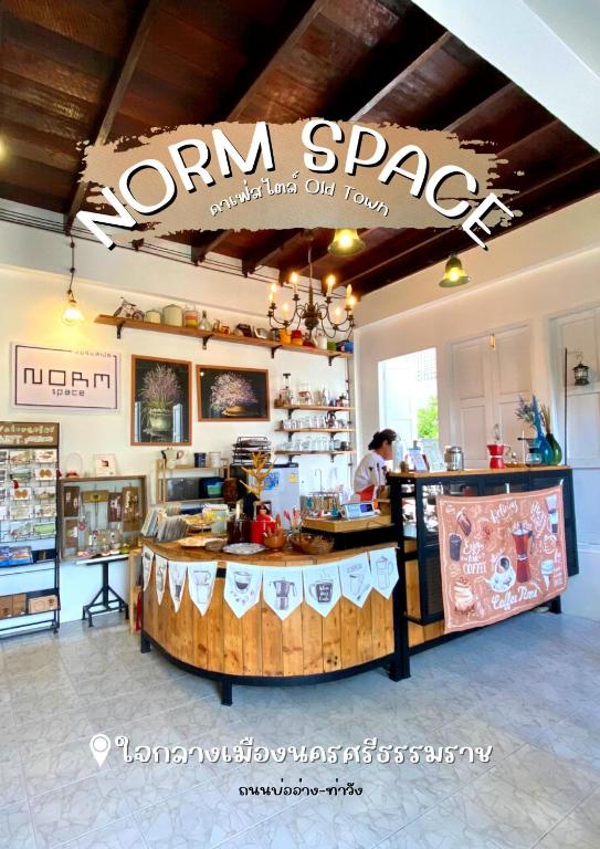 Restaurace v ubytování Norm Space Hostel NST