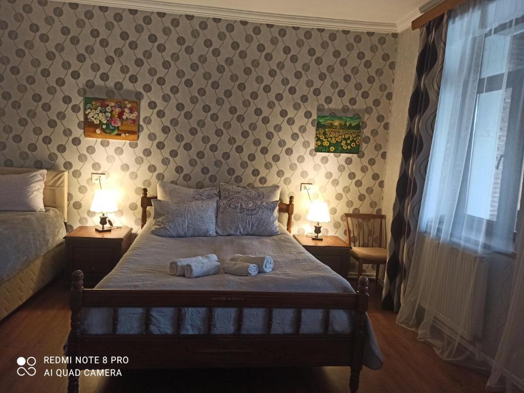 Postel nebo postele na pokoji v ubytování Old Street