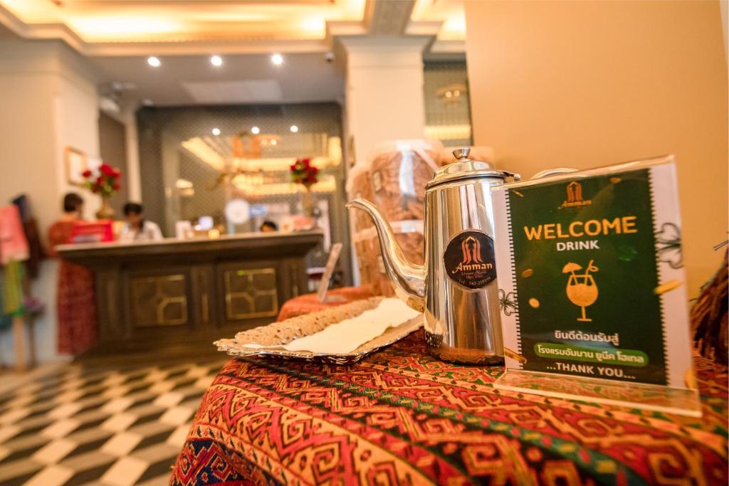 Amman Unique Hotel - Resim 21