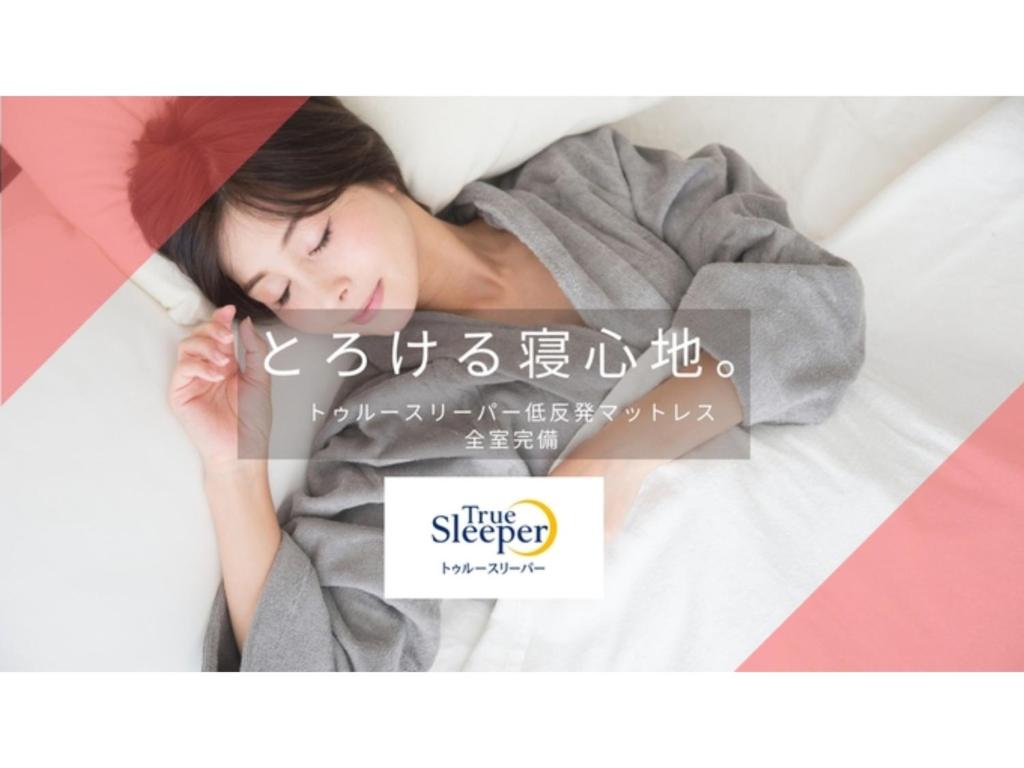 Swanky Hotel Otomo - Vacation STAY 99073v