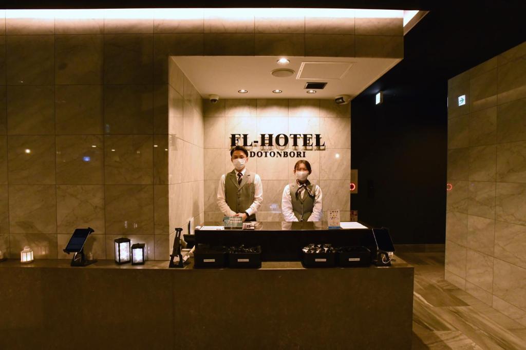 Hosté ubytování FL Hotel Dotonbori
