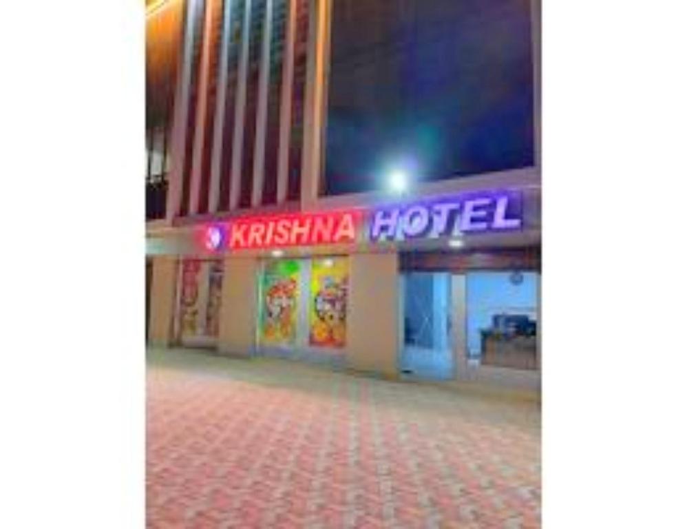 Gallery image of Krishna Hotel, Gandhi Dham in Gandhidham
