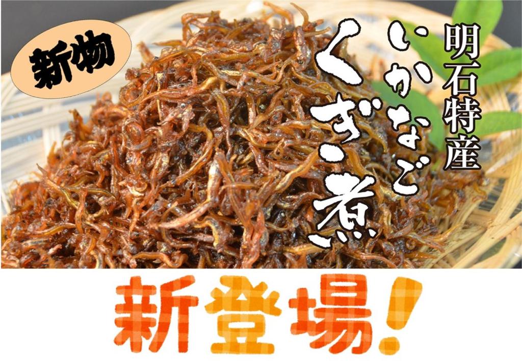 ホテルの敷地内または近くでの食事または食べ物