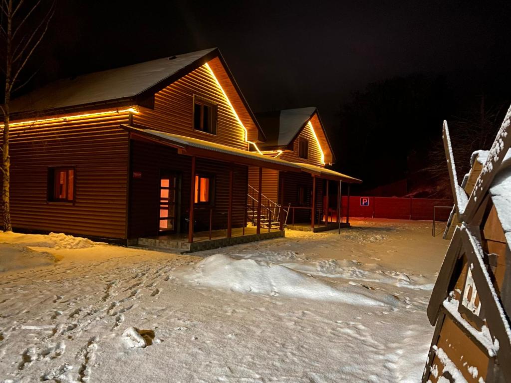 Guest House Pid Dubom Карпати Під Дубом v zimě