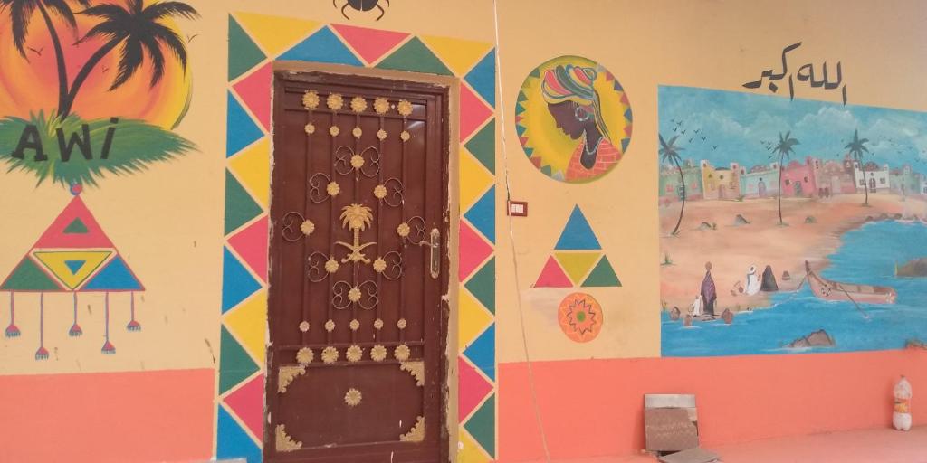 Awi Guest House - 