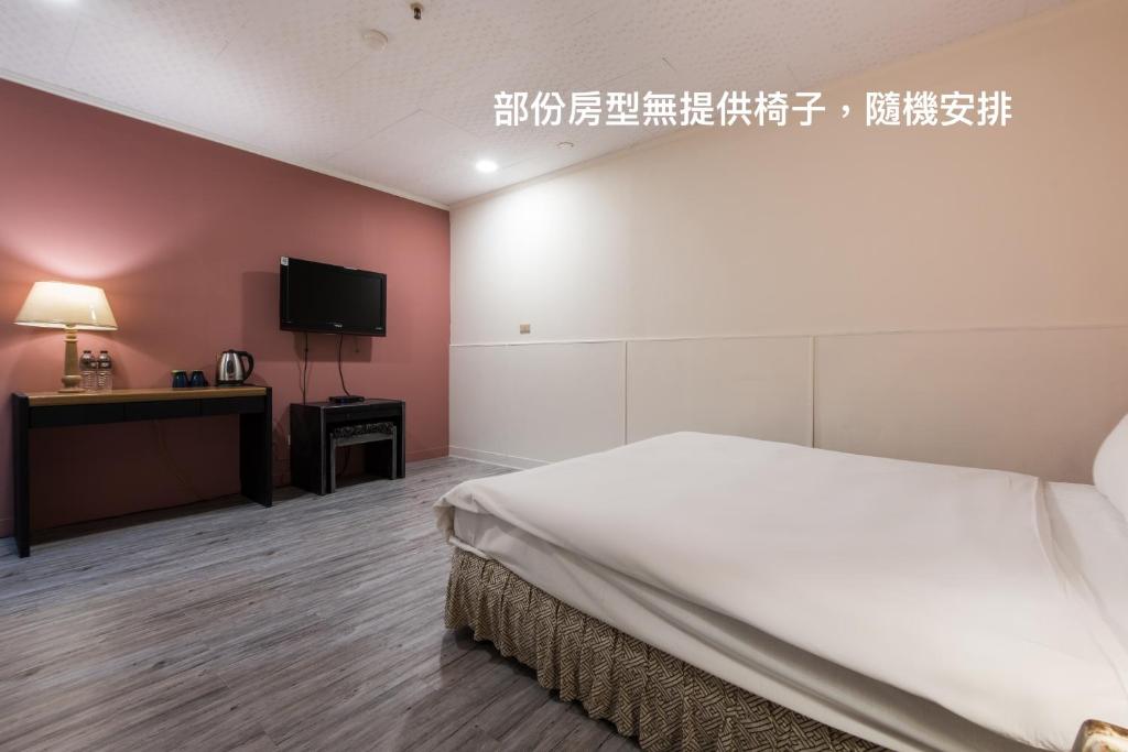 Back Home Hotel - Budget Double Room (pas De Fenêtre)