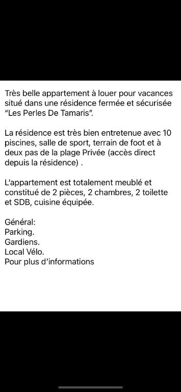 Résidence balnéaire les Perles De Tamaris 2
