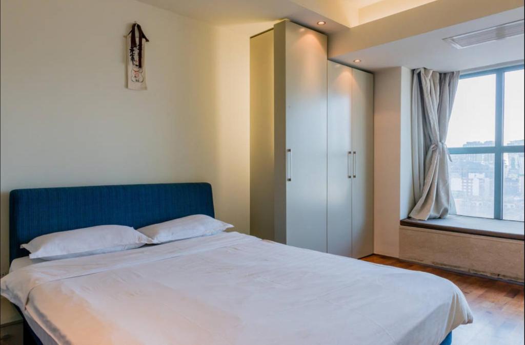 Foto dalla galleria di Beijing Haisheng Apartment a Pechino