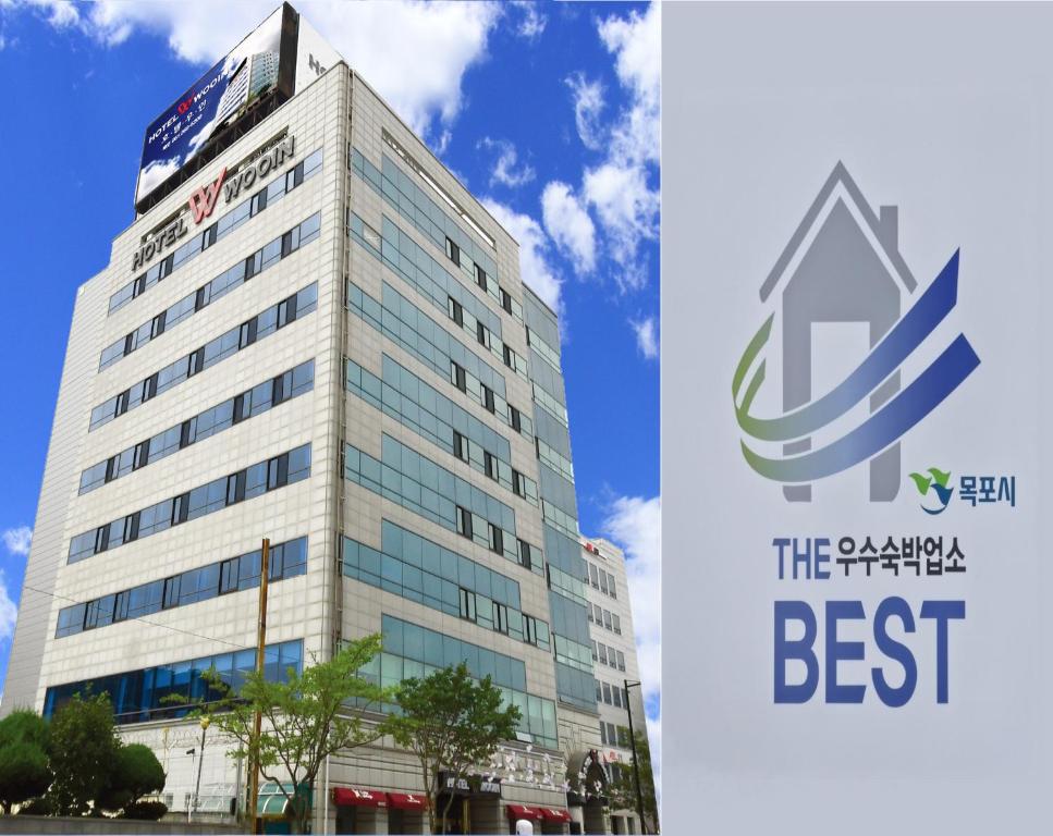 Hotel Wooin - Housity