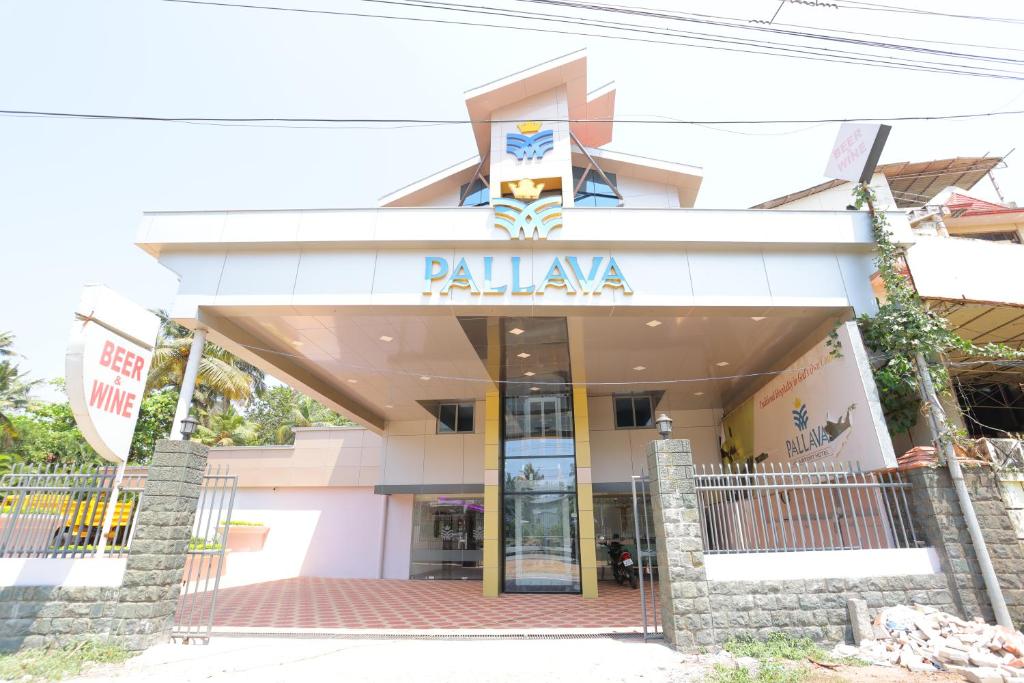 Fotografie z fotogalerie ubytování Pallava Rajadhani v destinaci Trivandrum