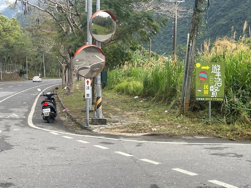 Photo de cet établissement dans la galerie