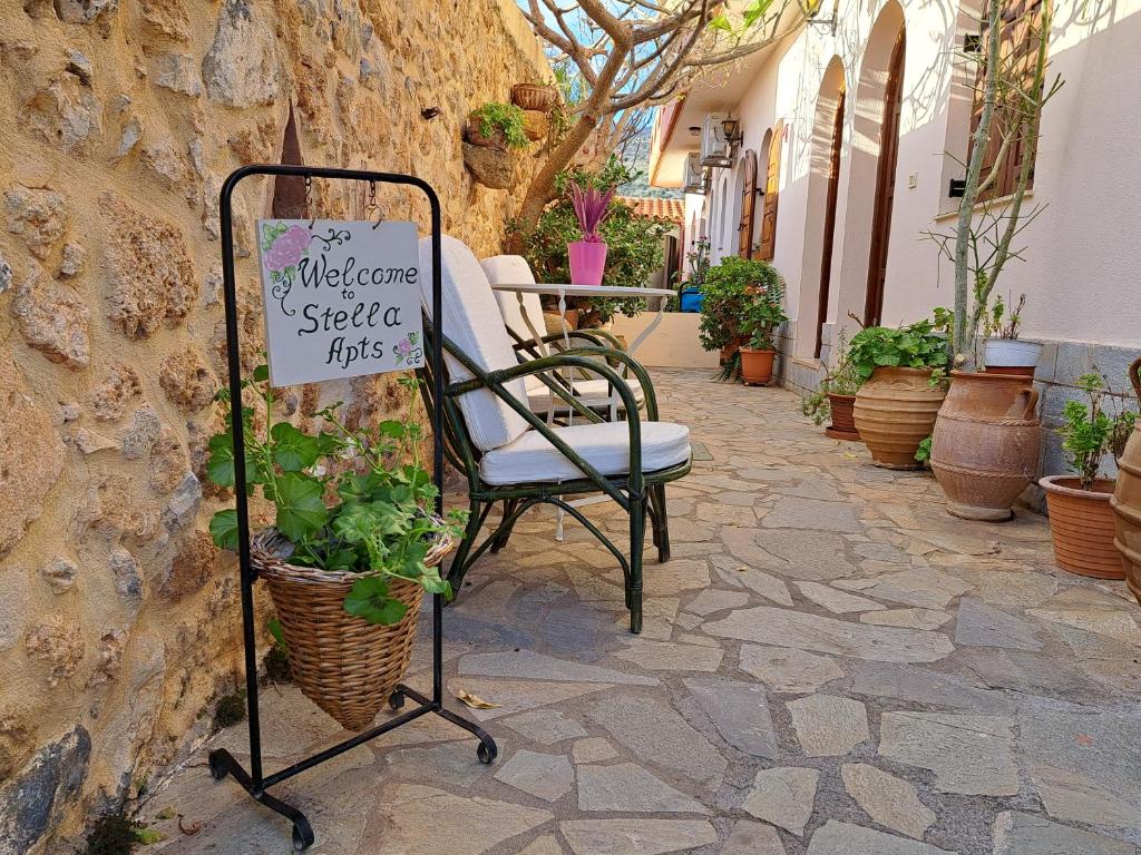 Φωτογραφία από το άλμπουμ του Stella Apartments Malia στα Μάλια