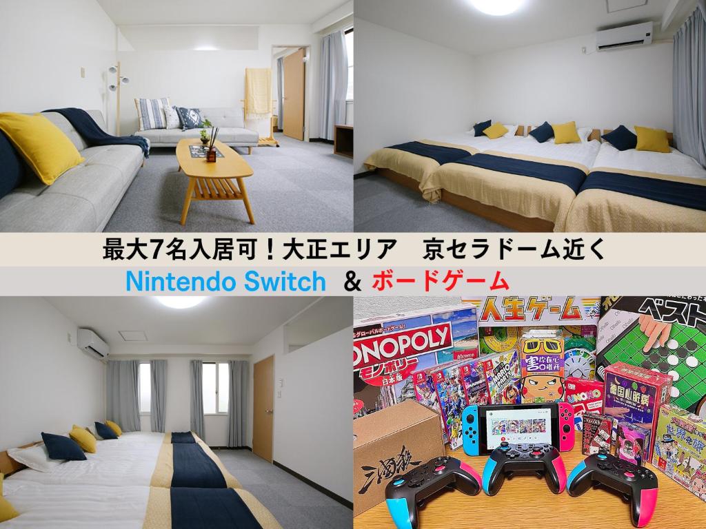 - deux photos d'une chambre et d'un salon dans l'établissement Westay Designers House/6 mins to Shinsaibashi206, à Osaka