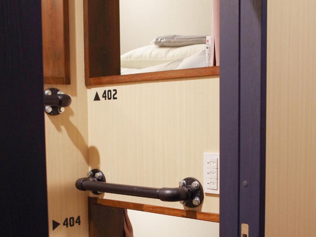 Fotografie z fotogalerie ubytování 柏島ヴィレッジ v destinaci Otsuki