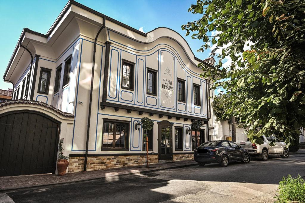 Fotografie z fotogalerie ubytování Едно Време v destinaci Karlovo