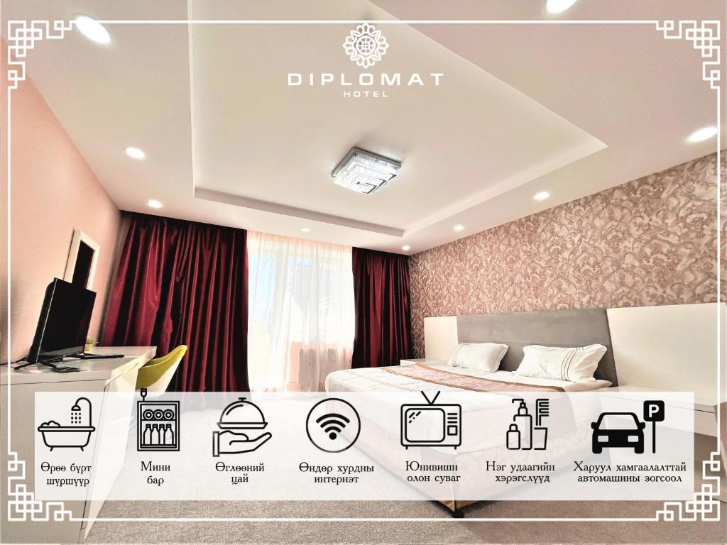 Diplomat Hotel - Chambre King Standard