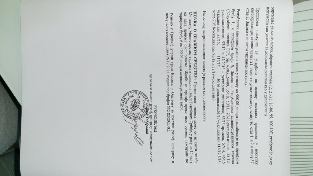 Certifikát, hodnocení, plakát nebo jiný dokument vystavený v ubytování Apartman Progresso