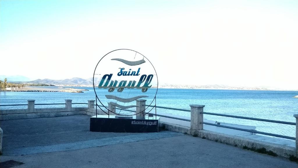 Fotografia z galérie ubytovania Corniche D'Azur 1 YourHostHelper v destinácii Fréjus
