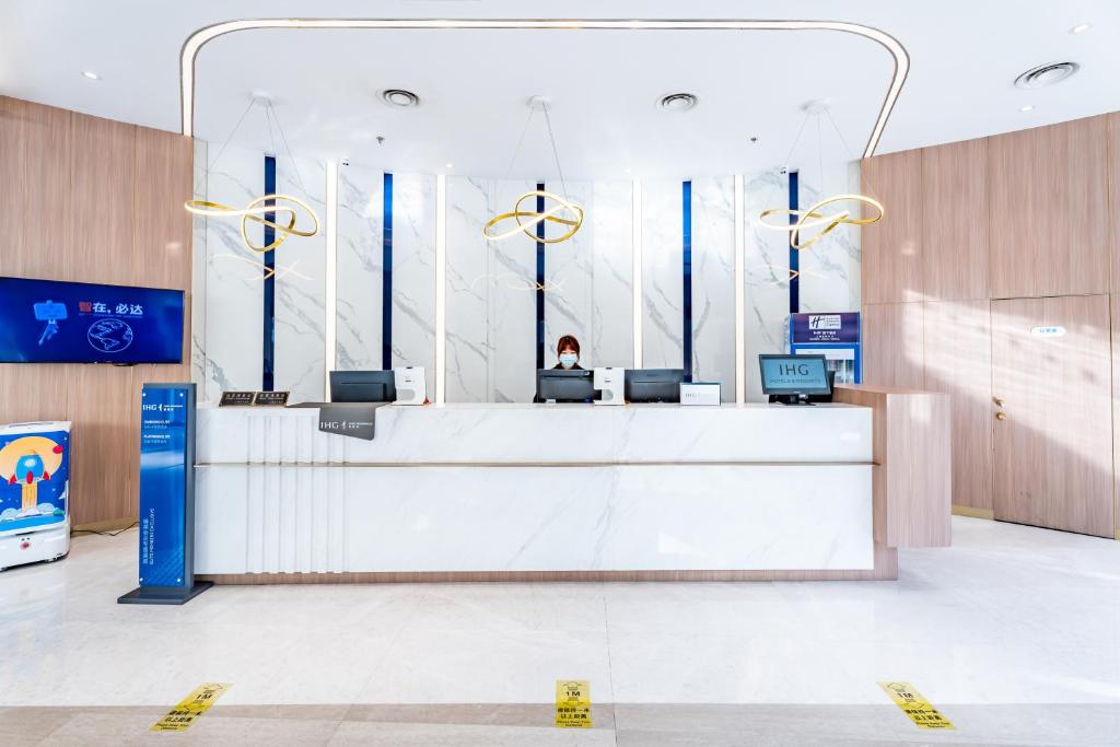 Vstupní hala nebo recepce v ubytování Holiday Inn Express Shanghai Jinqiao Central by IHG