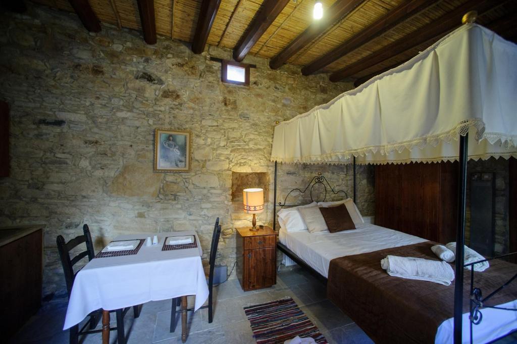 Postel nebo postele na pokoji v ubytování Teacher's House