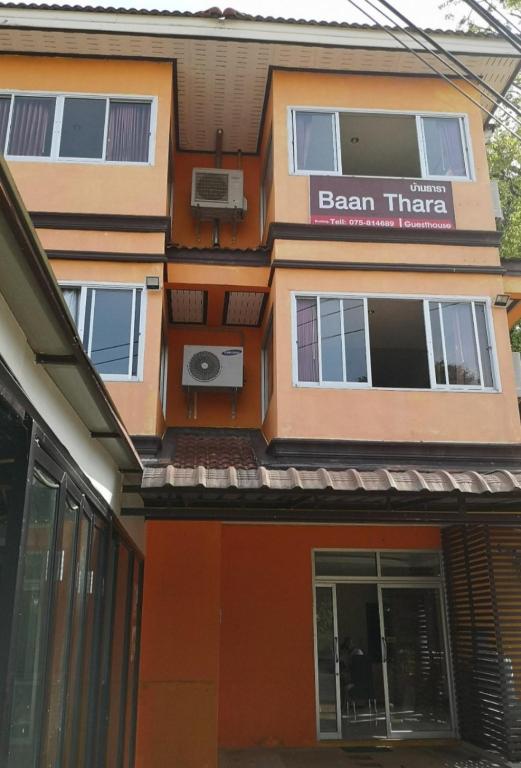 Baan Thara Guesthouse - Resim 19
