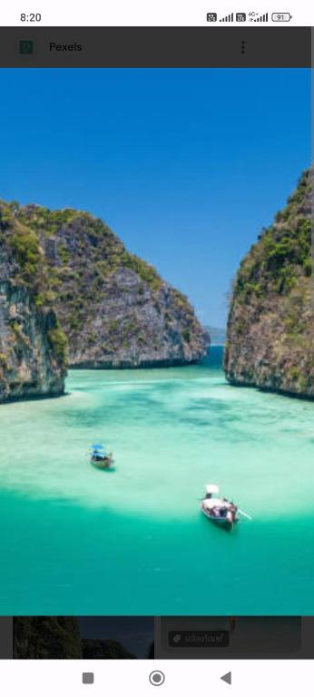 Baan Thara Guesthouse - Resim 22