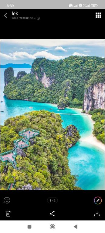 Baan Thara Guesthouse - 14