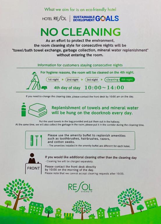 Certifikát, hodnocení, plakát nebo jiný dokument vystavený v ubytování Hotel Resol Akihabara
