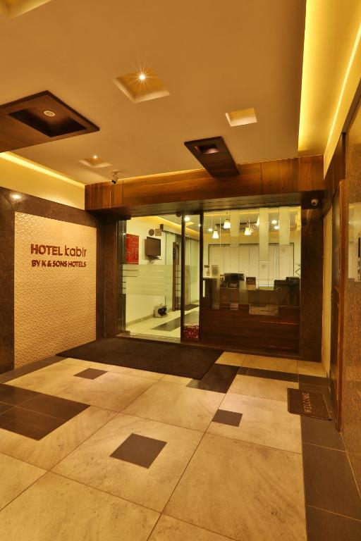 Vstupní hala nebo recepce v ubytování Hotel Kabir