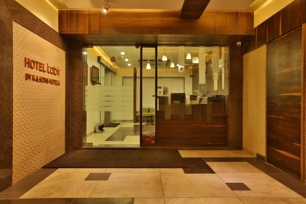 Fotografie z fotogalerie ubytování Hotel Kabir v destinaci Ahmadábád