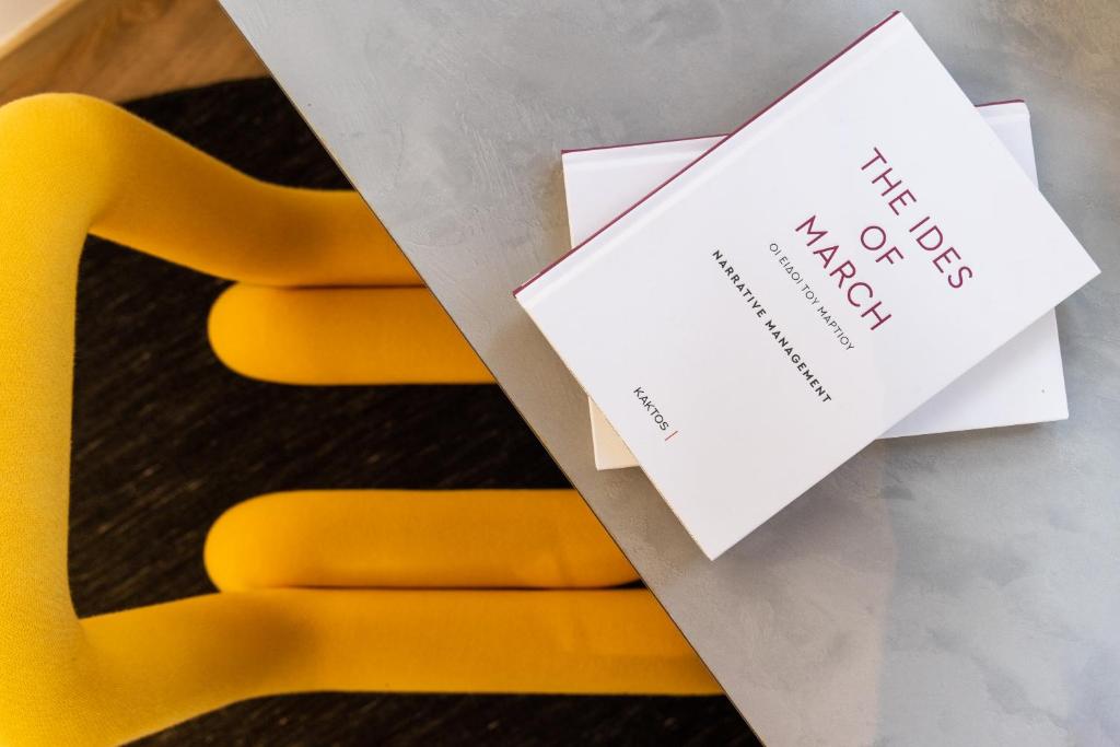 Koniama Acropolis - Resim 44