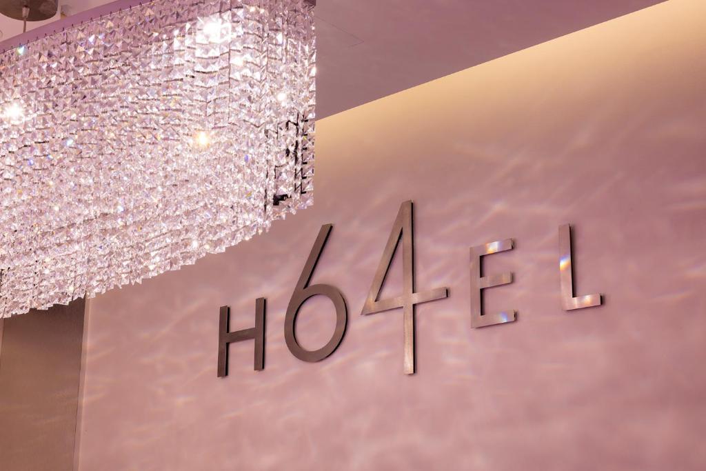 Certifikát, hodnocení, plakát nebo jiný dokument vystavený v ubytování Hotel 64 Nice