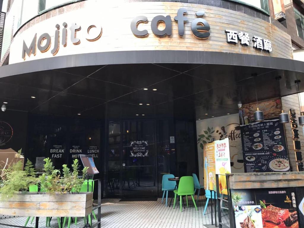 Certifikát, hodnocení, plakát nebo jiný dokument vystavený v ubytování Paco Hotel Gangding Metro Guangzhou-Free Shuttle Bus fir Canton Fair