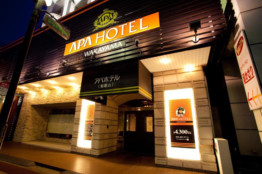 Certifikát, hodnocení, plakát nebo jiný dokument vystavený v ubytování APA Hotel Wakayama