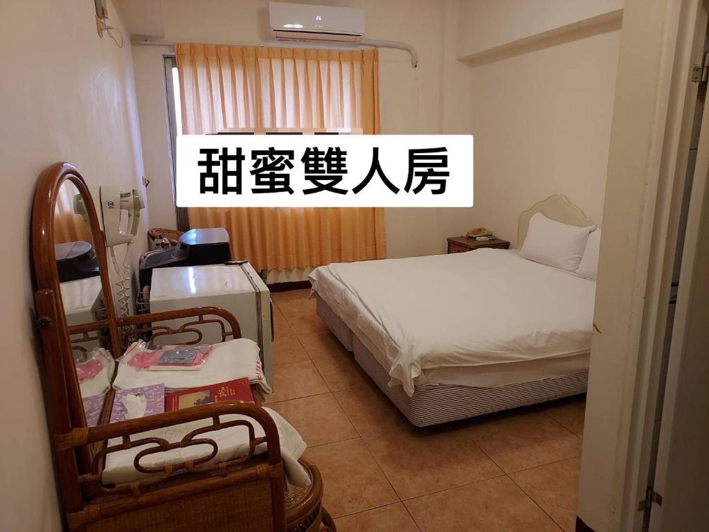 墾丁馬爾地夫溫泉大飯店房間的床