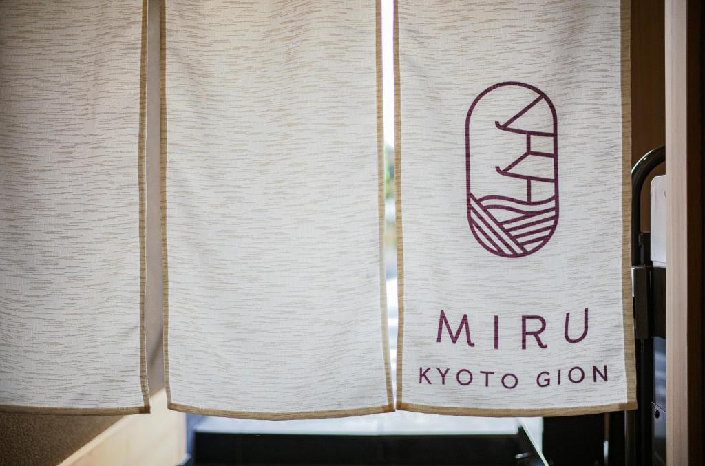 Certifikát, hodnocení, plakát nebo jiný dokument vystavený v ubytování Miru Kyoto Gion