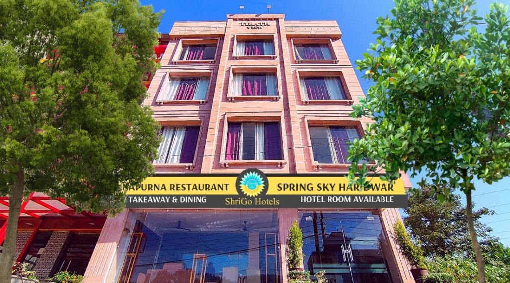 Hotel Sky Spring